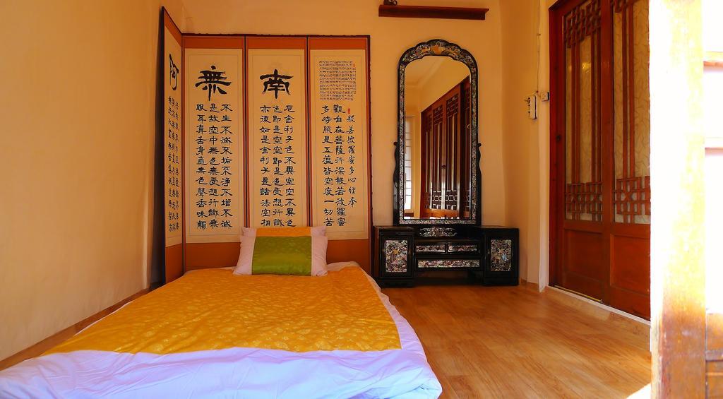 Guest house Hanok 201 Seoul