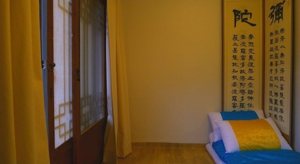 Guest house Hanok 201 2*