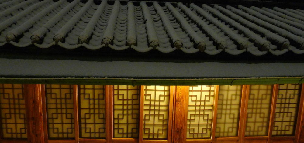 Guest house Hanok 201 2*