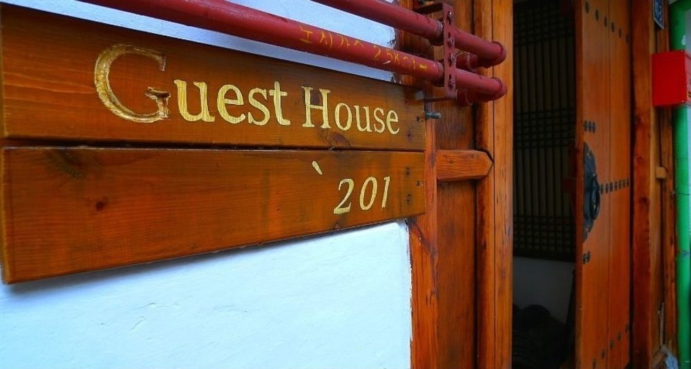 Hanok 201 2* Seoul